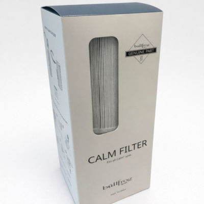 Calm Filter